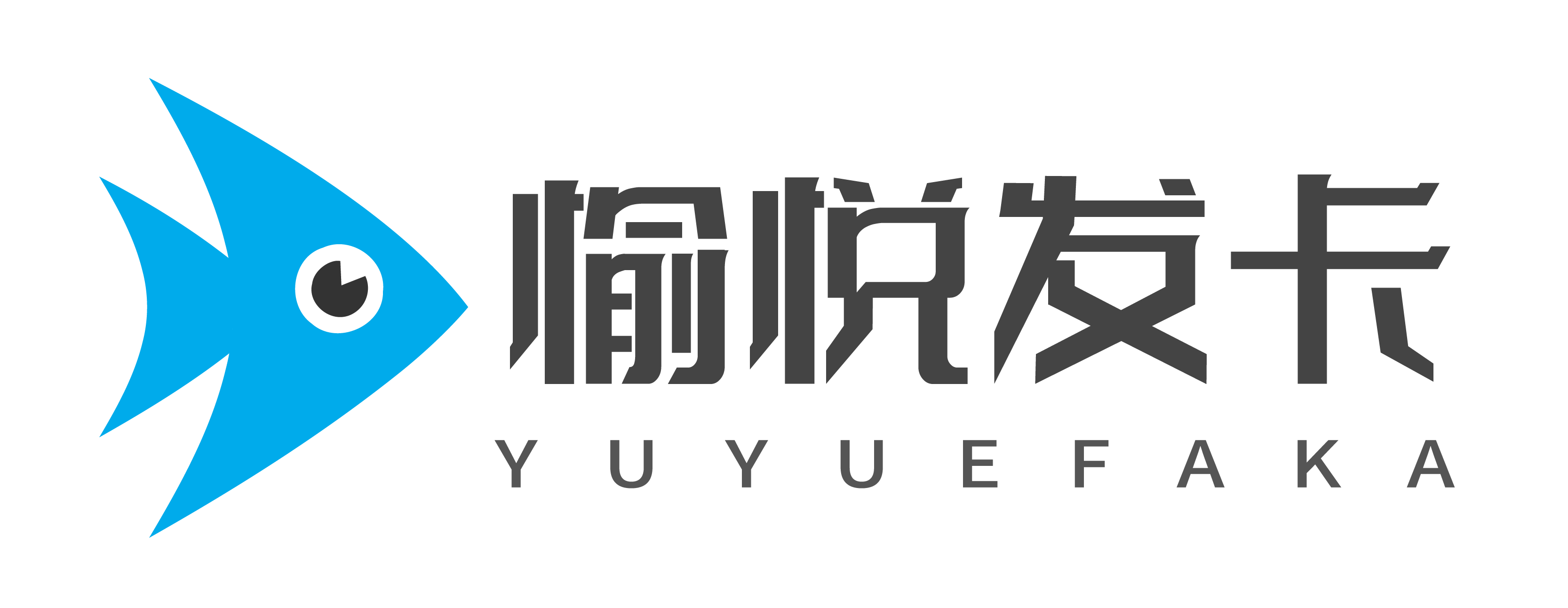 愉悦商城